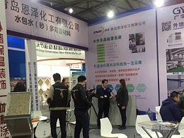 2017上海展会