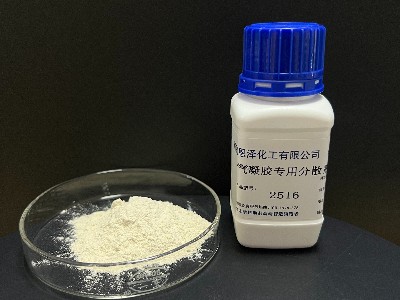 气凝胶保温隔热涂料专用分散剂2516