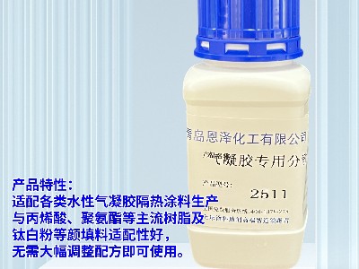cccef8b8-1508-4677-9569-9453aa8c67a1_副本