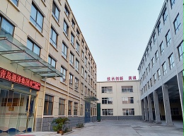 关于恩泽化工