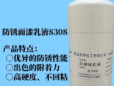 55bf9359-9642-4715-a2fa-66b9bc08321f_副本(1)
